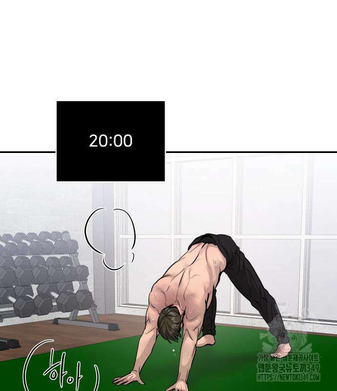 선녀외전 104화 35