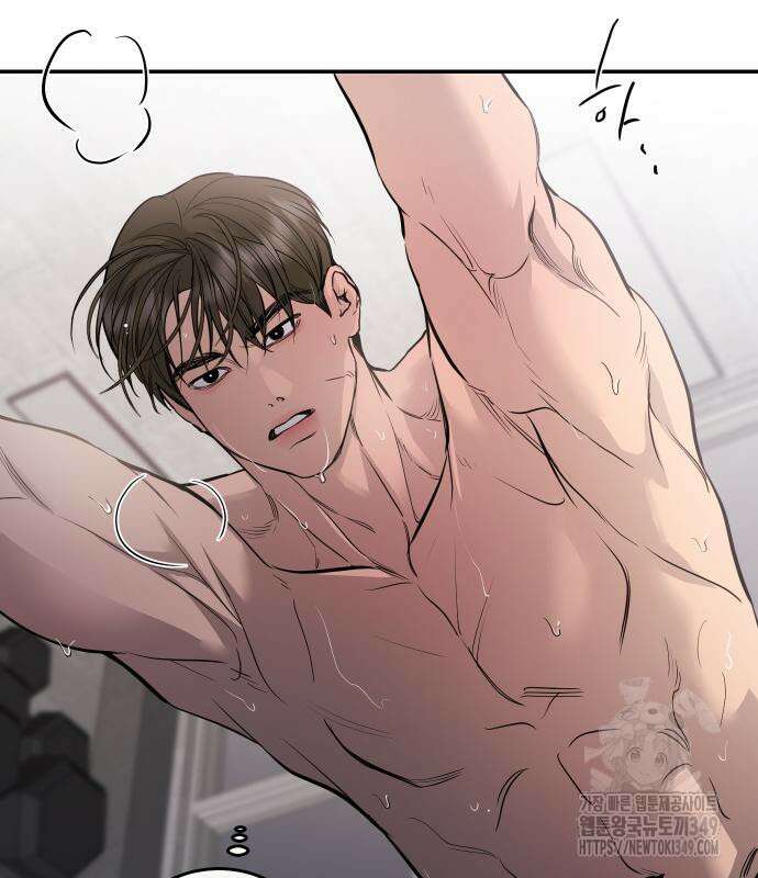 선녀외전 104화 42