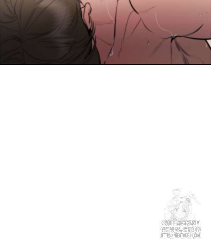 선녀외전 104화 44