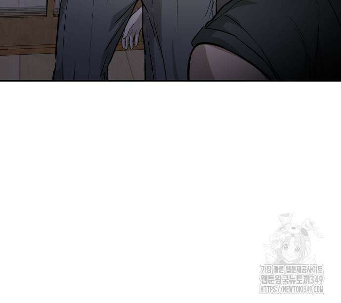 선녀외전 104화 53