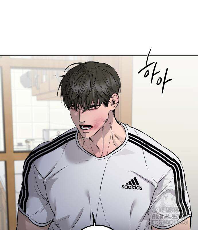 선녀외전 104화 54