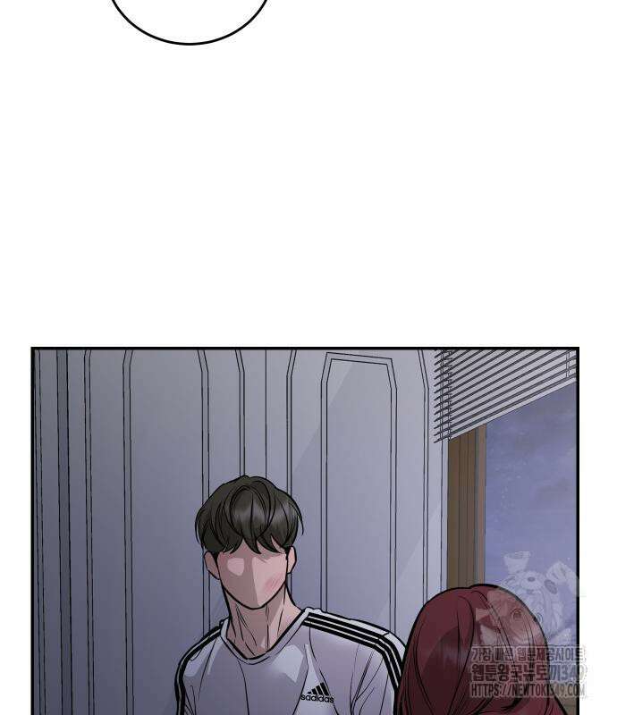 선녀외전 104화 73