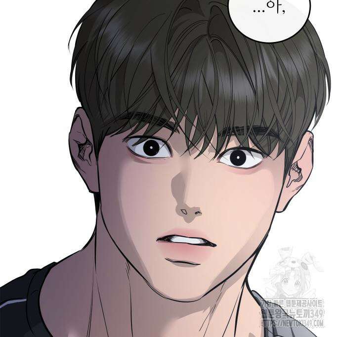 선녀외전 104화 105