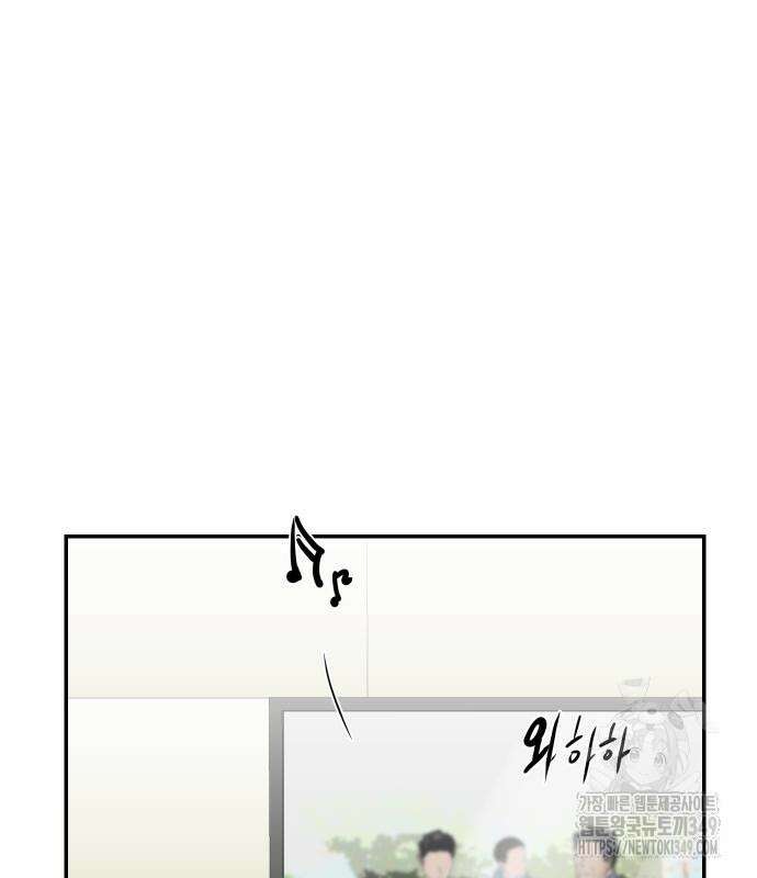 선녀외전 104화 109