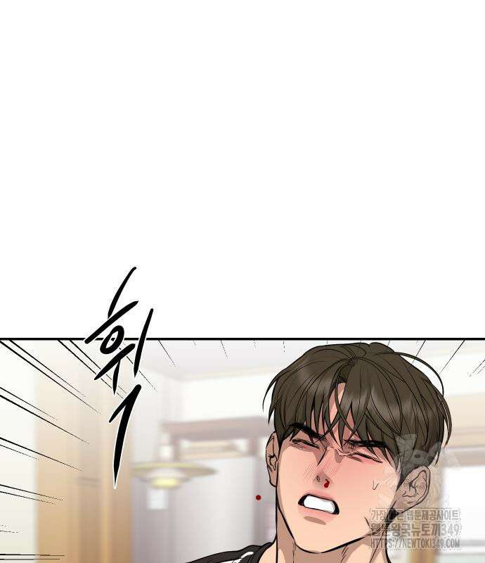 선녀외전 104화 114