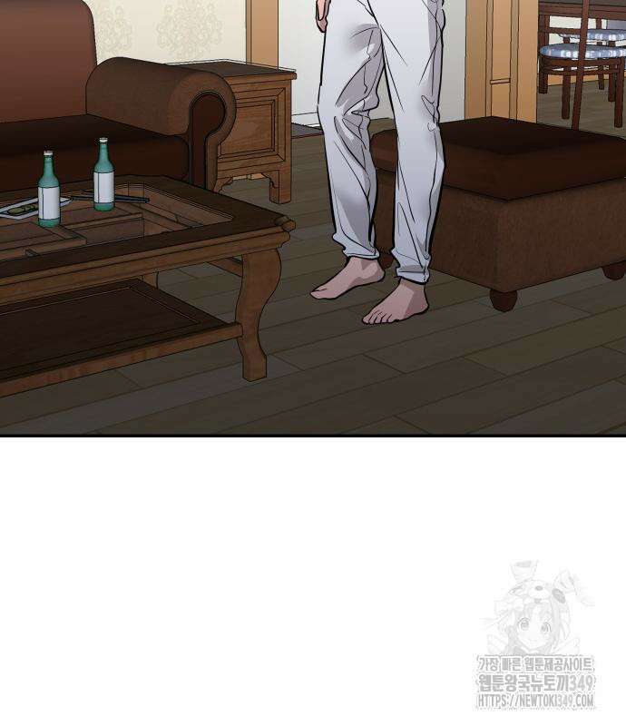 선녀외전 104화 132