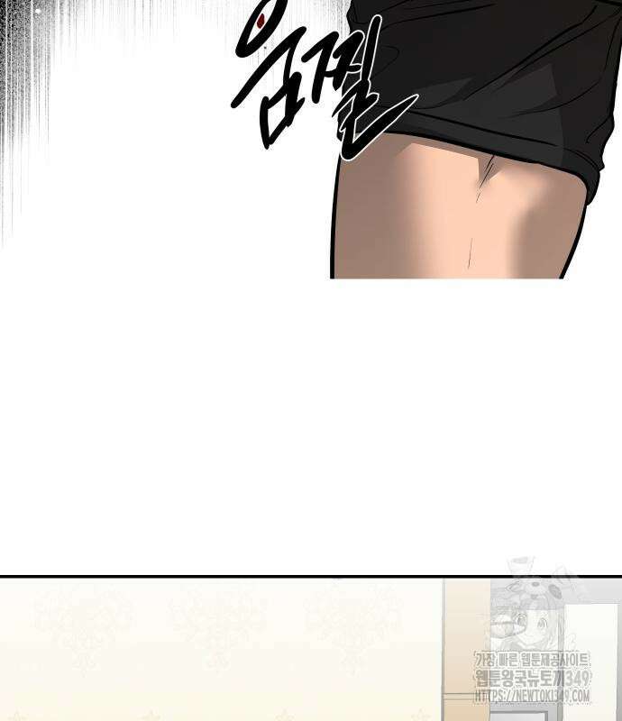 선녀외전 104화 139