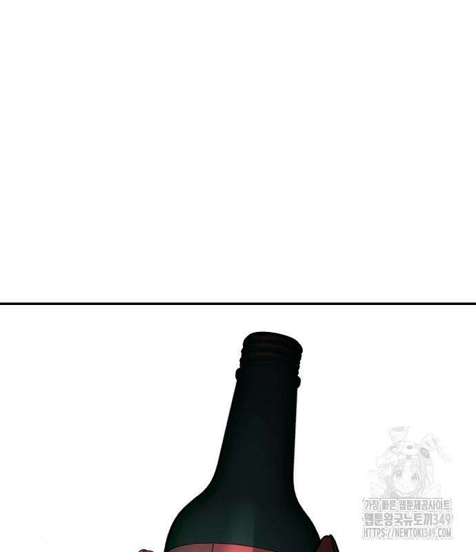 선녀외전 104화 141