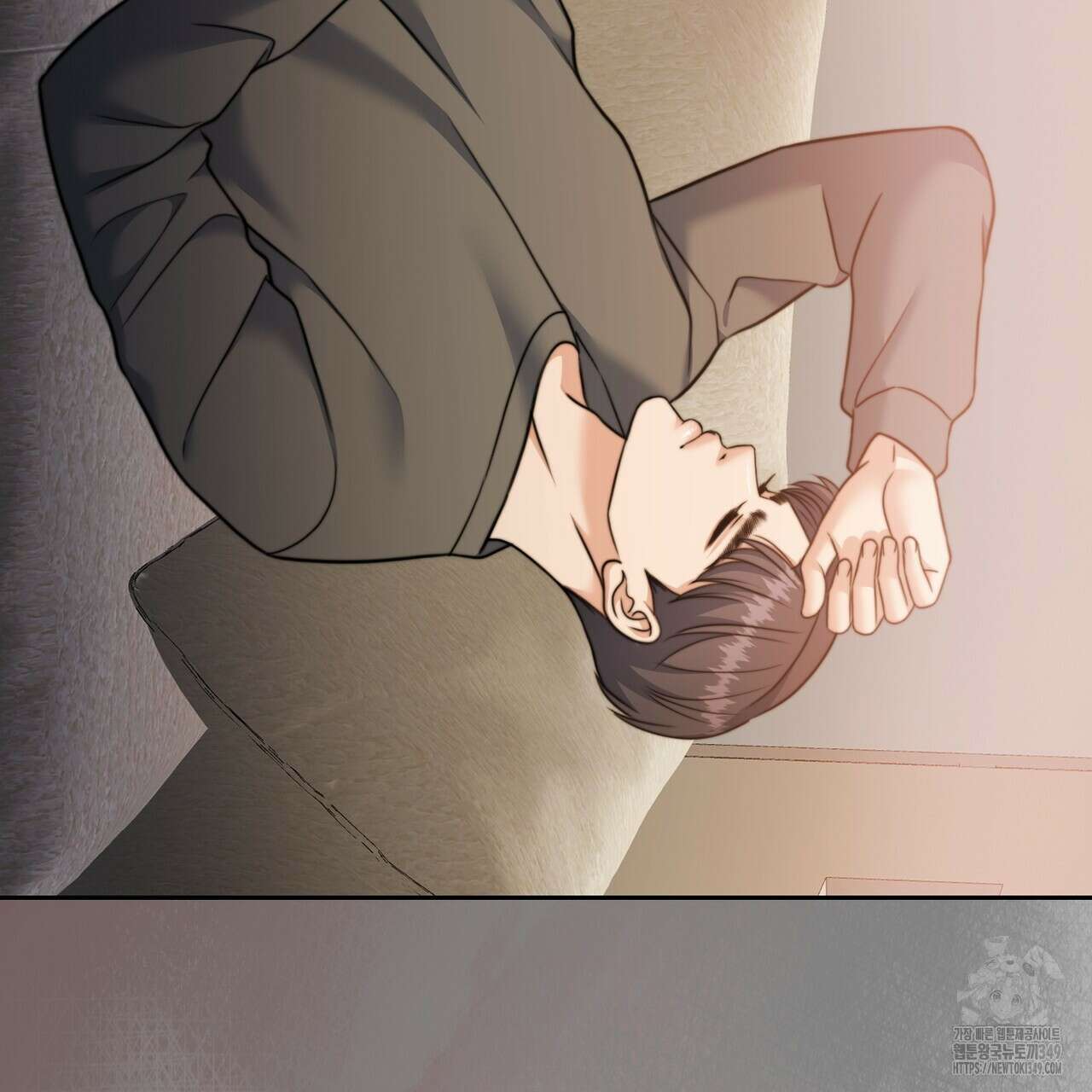 임신 계약 39화 5