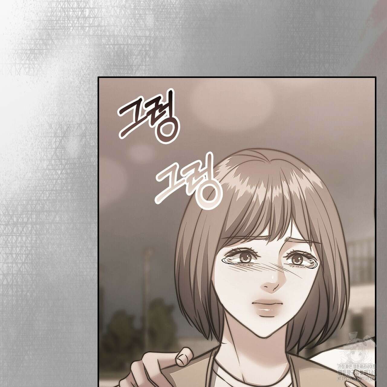 임신 계약 39화 9