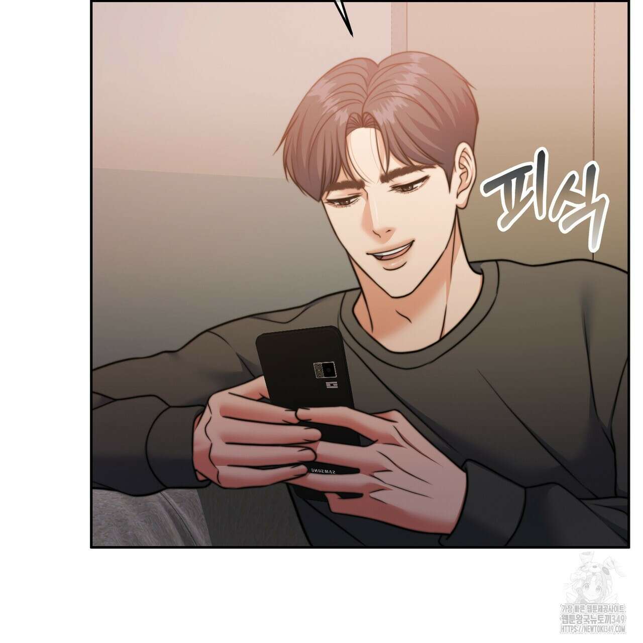 임신 계약 39화 18