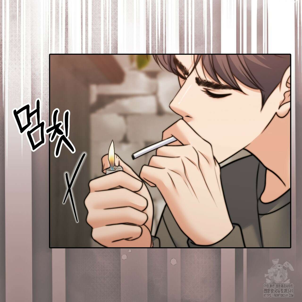 임신 계약 39화 34