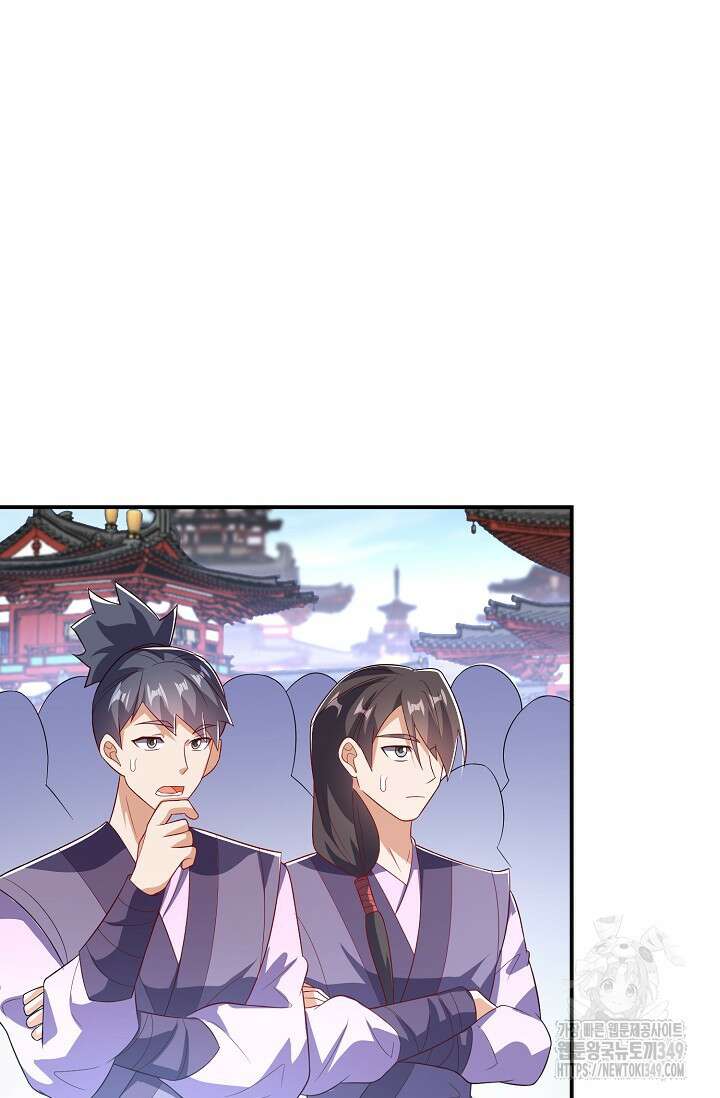 무역: 운명을 거스르다 324화 6