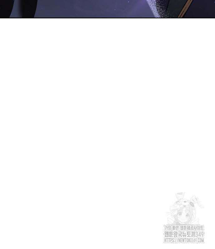 욕망을 가르쳐주세요 5화 10