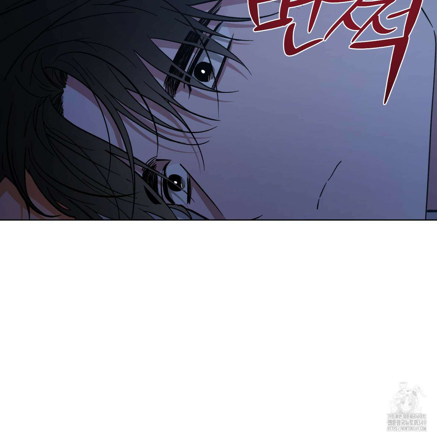 새벽 구름 강 67화 20