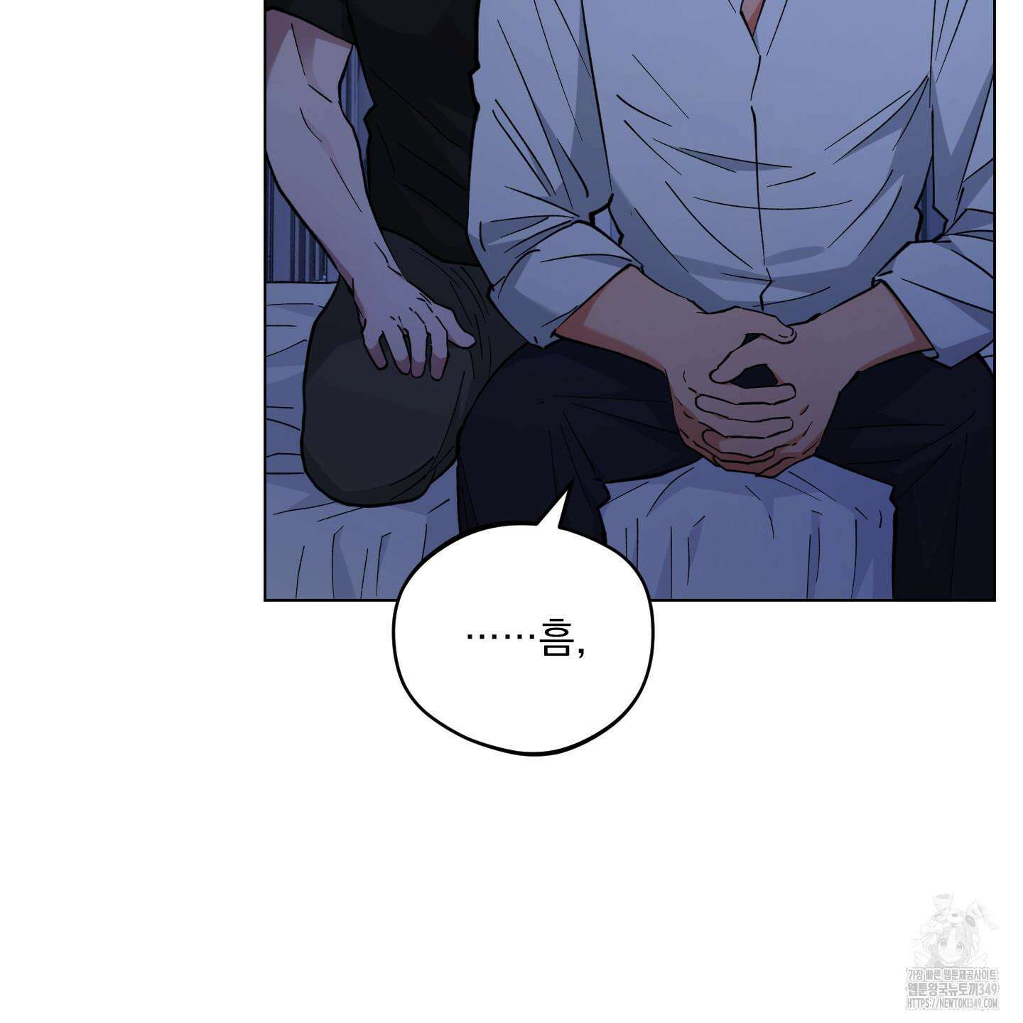 새벽 구름 강 67화 36