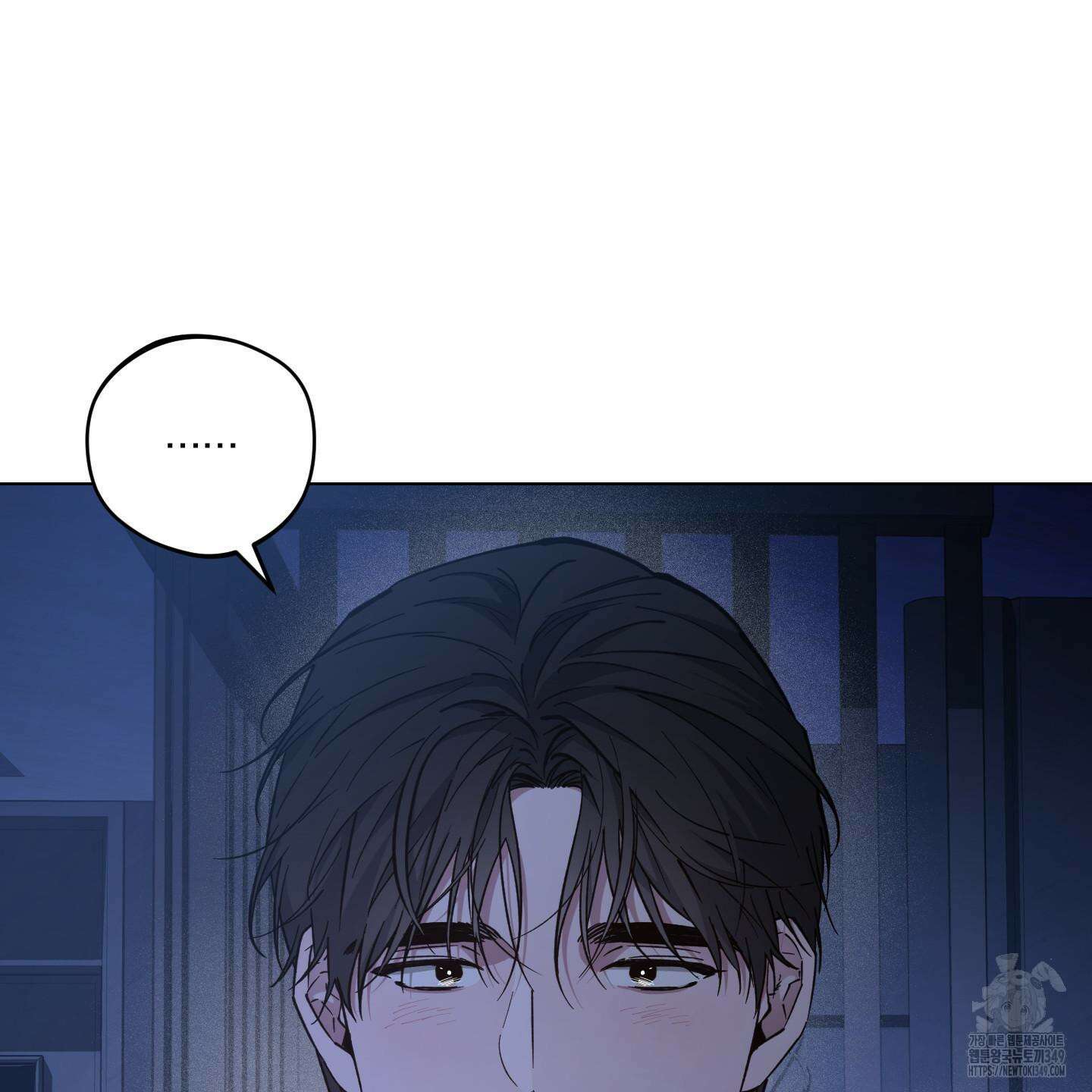 새벽 구름 강 67화 39
