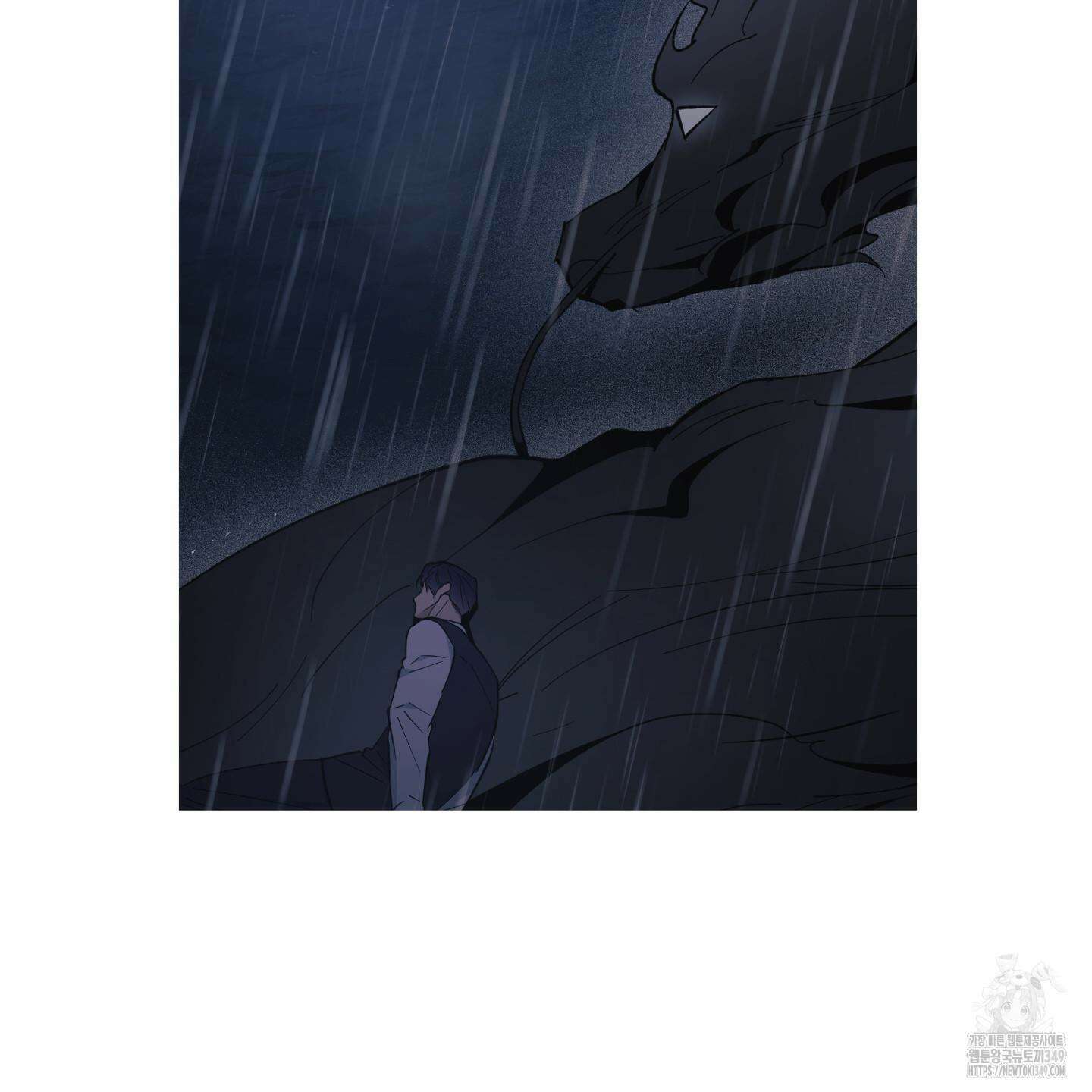 새벽 구름 강 67화 57