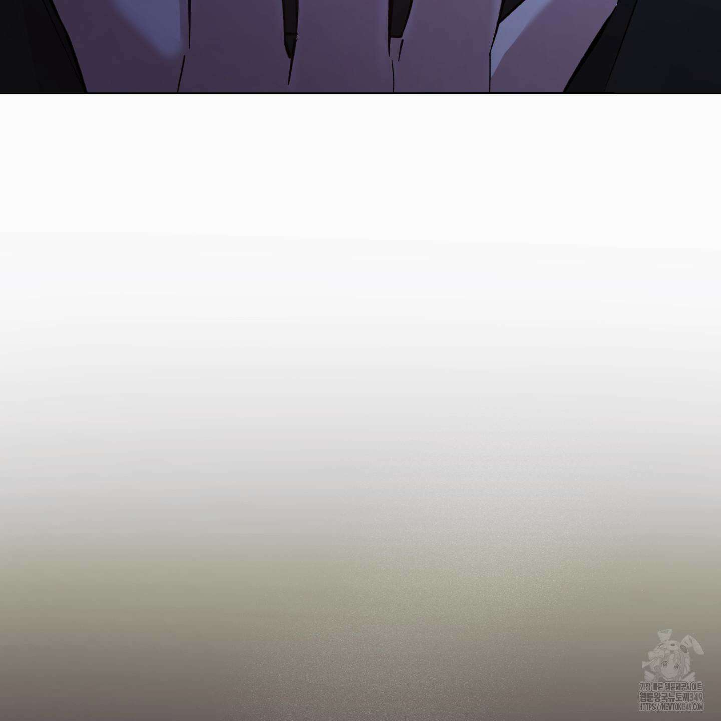 새벽 구름 강 67화 95