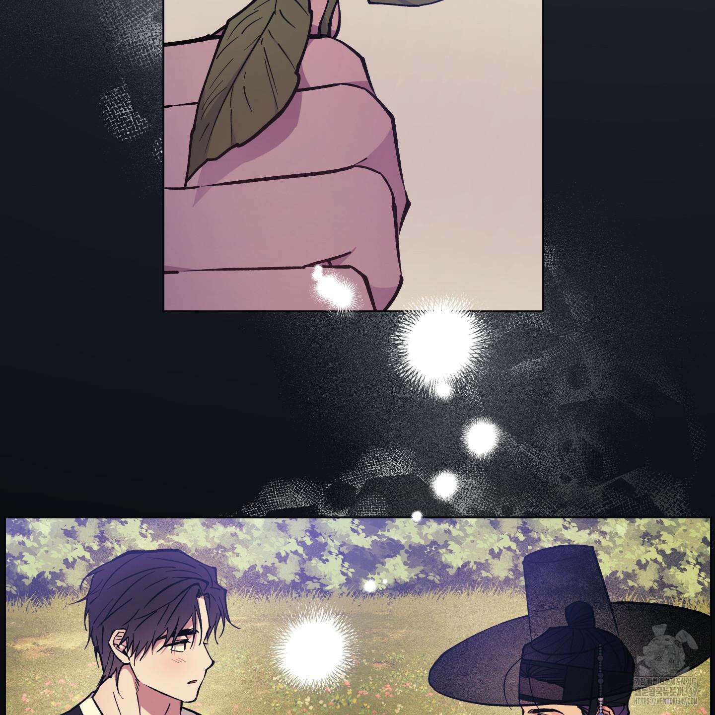 새벽 구름 강 67화 97