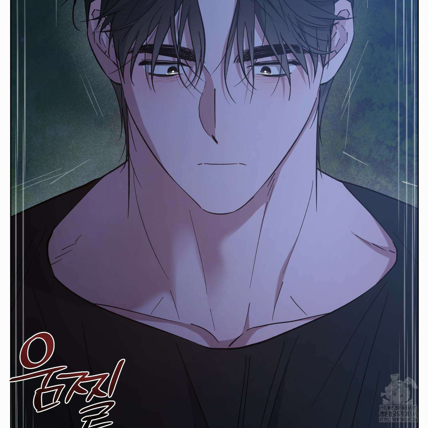 새벽 구름 강 67화 110
