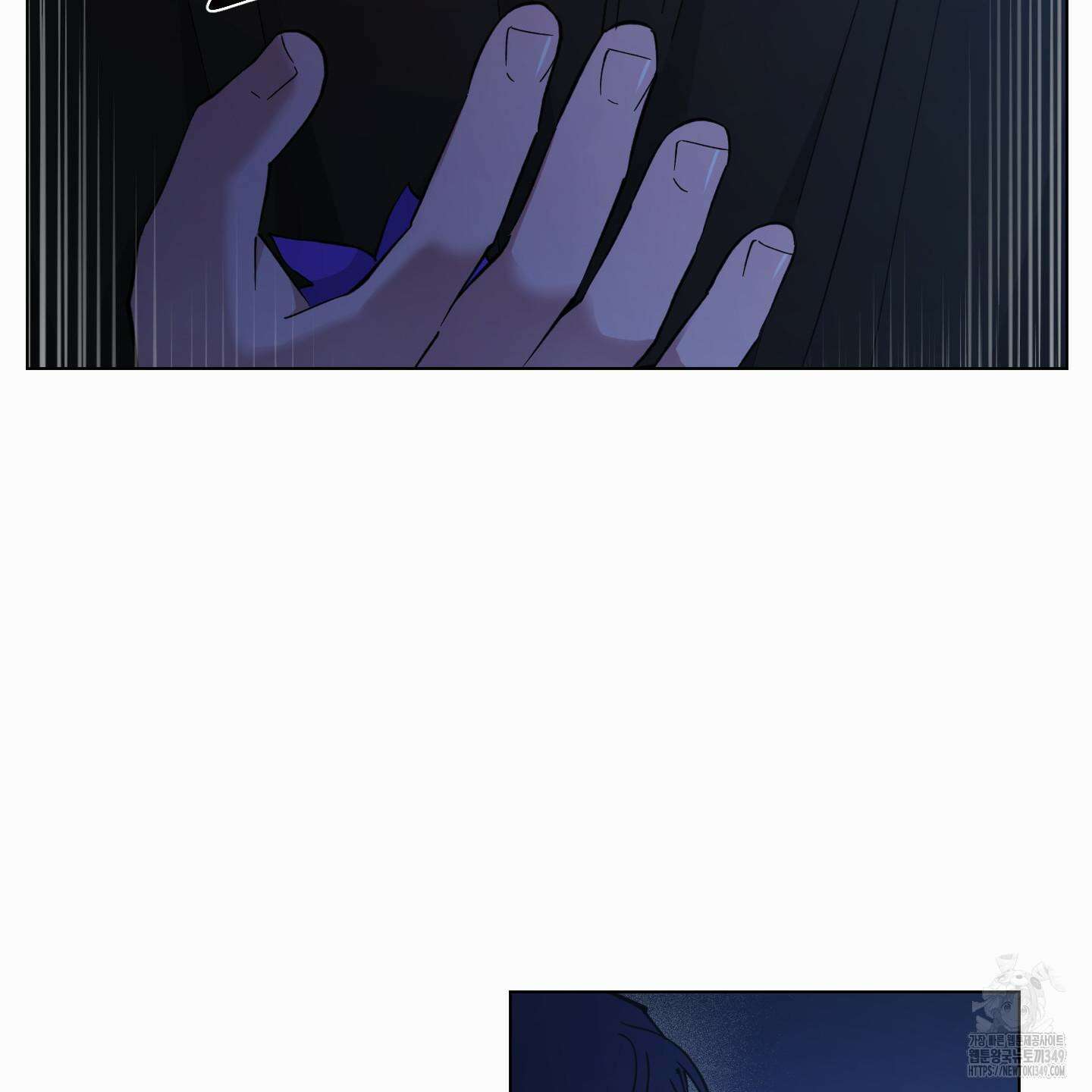 새벽 구름 강 67화 111