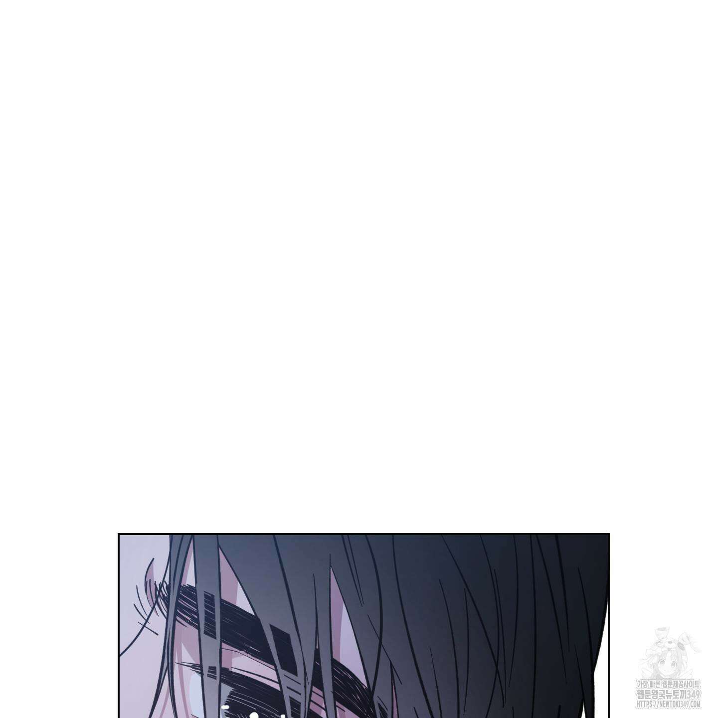 새벽 구름 강 67화 119