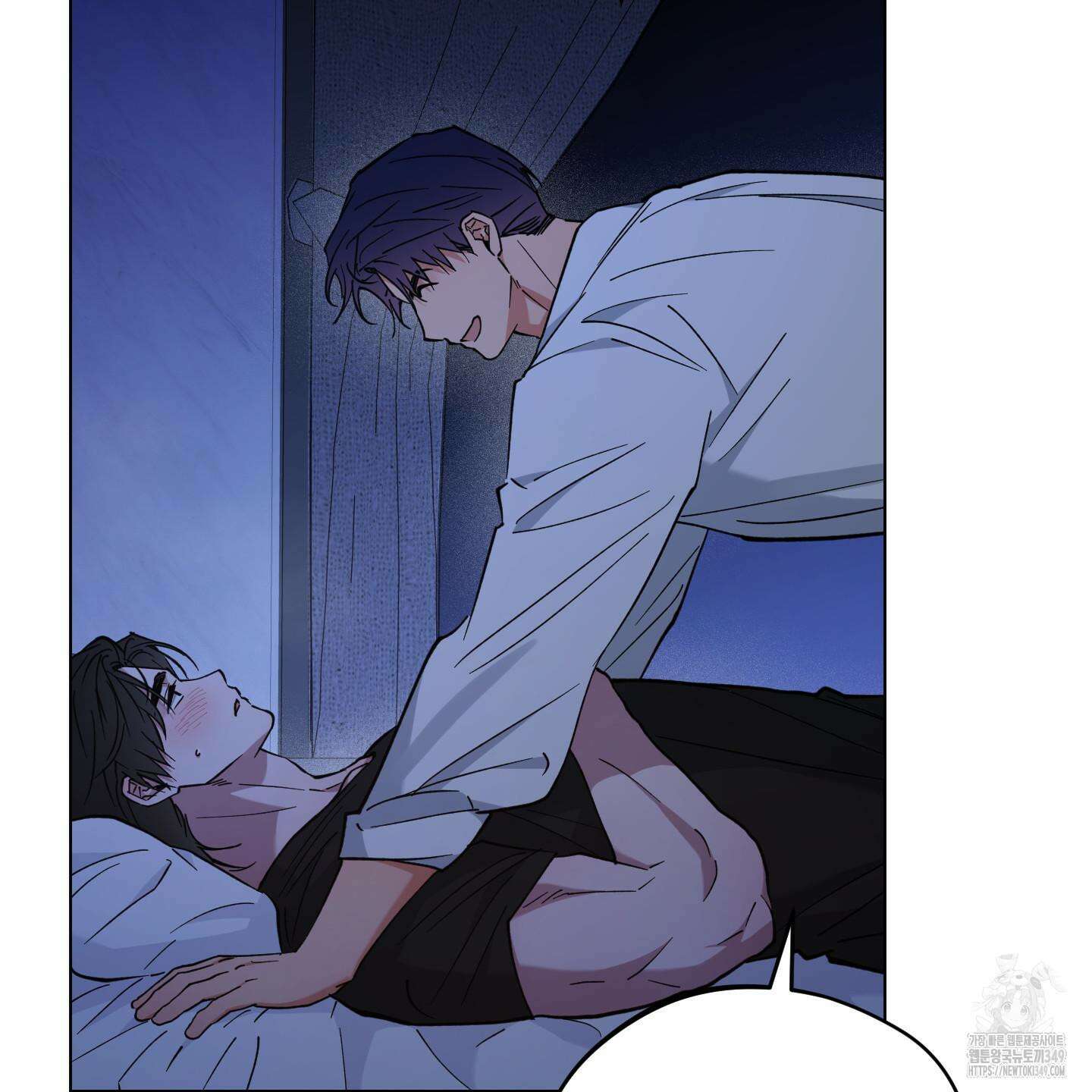 새벽 구름 강 67화 158