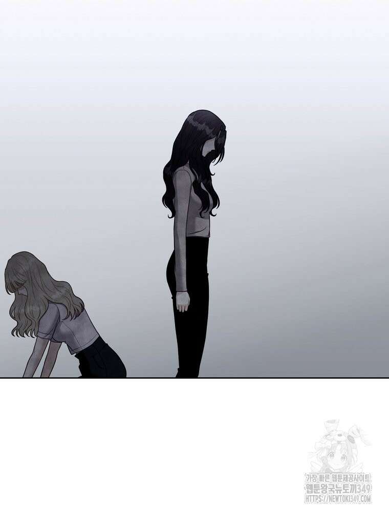 순진한 바람 44화 15