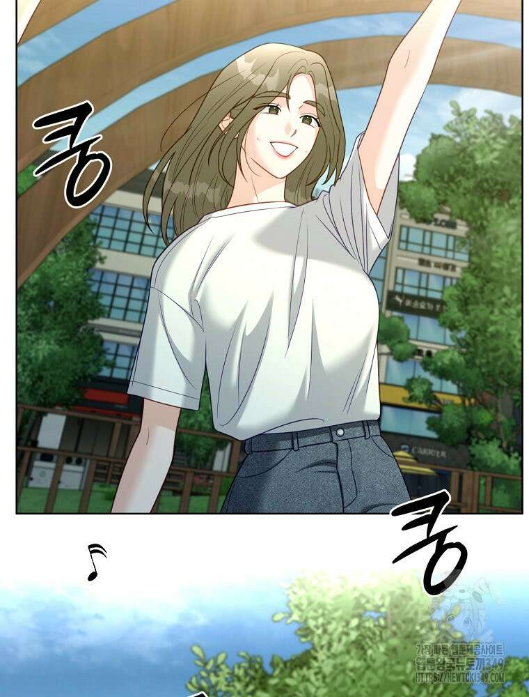 순진한 바람 44화 42