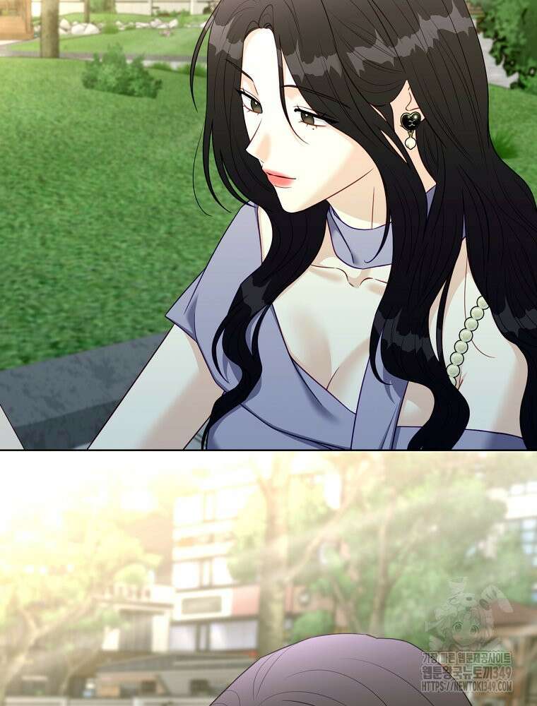 순진한 바람 44화 69