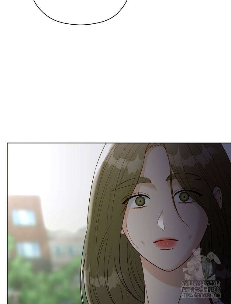 순진한 바람 44화 71
