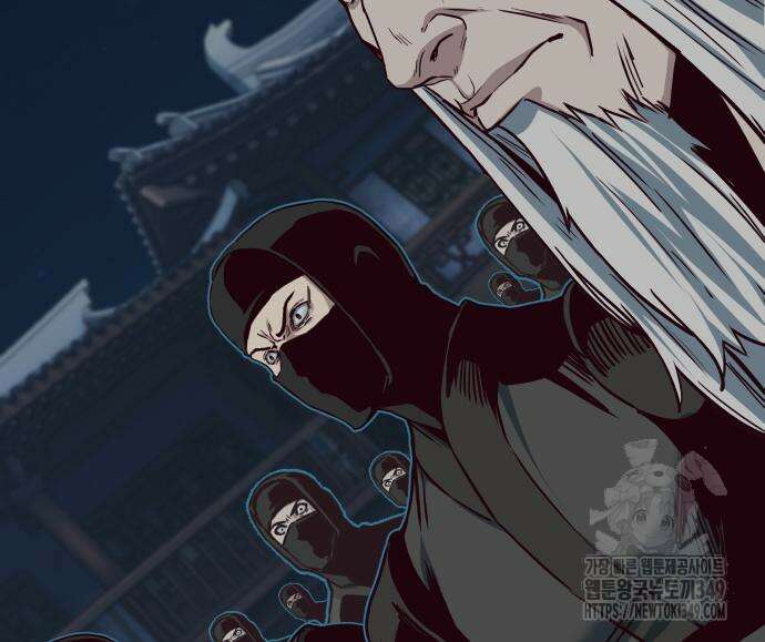 칼에 취한 밤을 걷다 126화 15