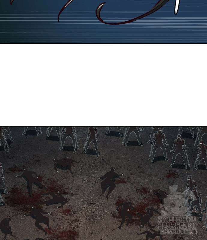 칼에 취한 밤을 걷다 126화 19