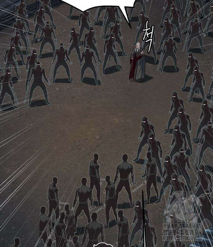 칼에 취한 밤을 걷다 126화 27