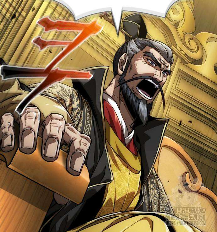 나노마신 221화 7