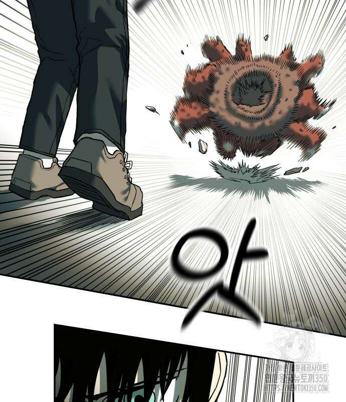 종말에서 살아남기 21화 28