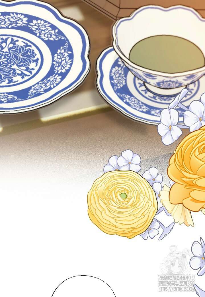 착하게 살고 싶었답니다 70화 41