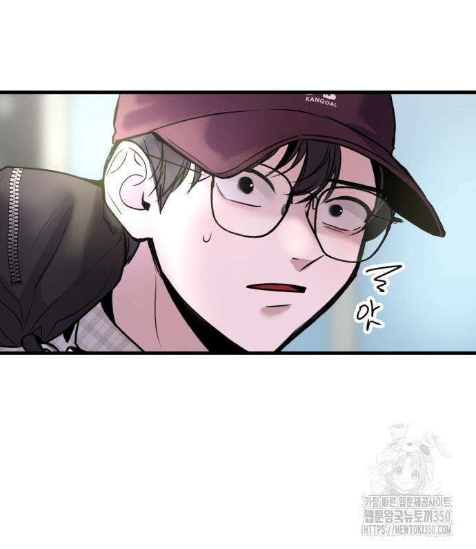 백투더찬비 19화 6