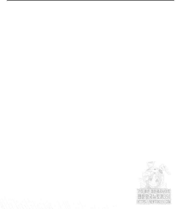 백투더찬비 19화 20