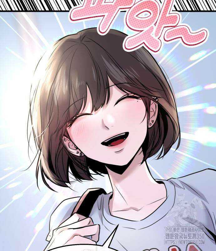 백투더찬비 19화 22