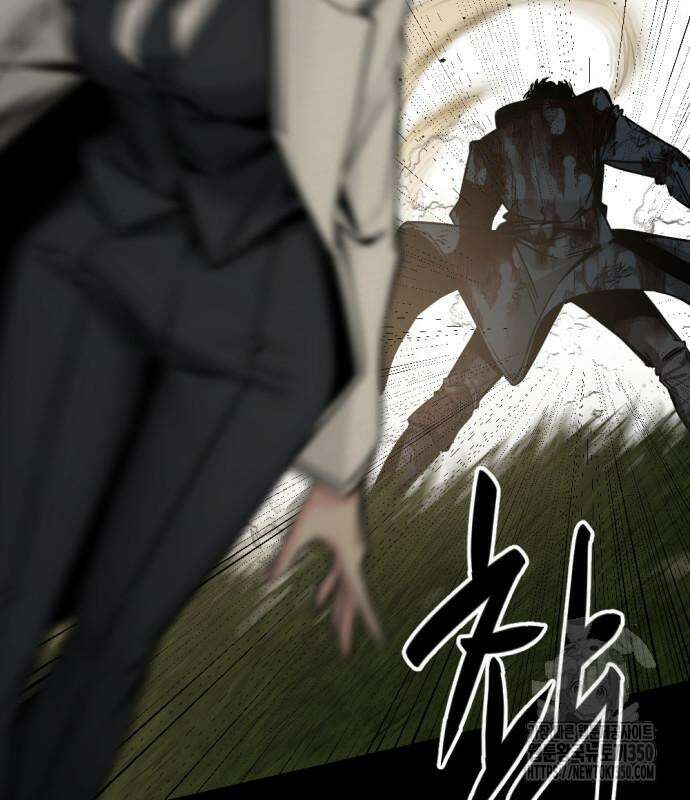 히어로 킬러 186화 13