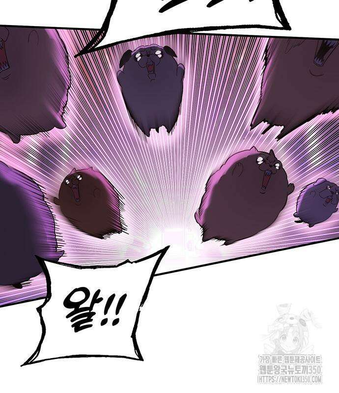 열렙전사 3부 54화 45