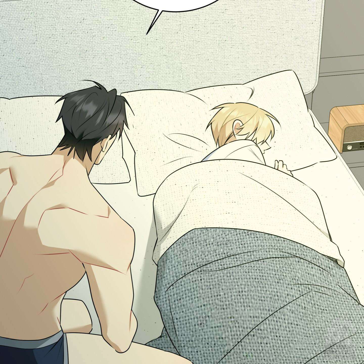 악수는 생략합시다 28화 4