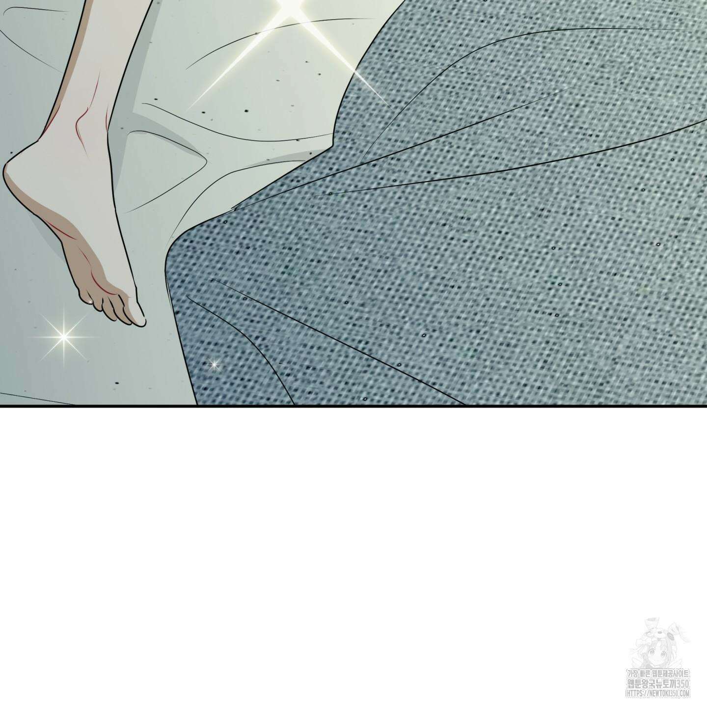 악수는 생략합시다 28화 16