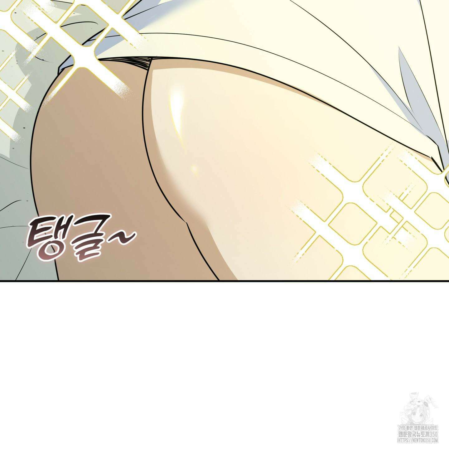 악수는 생략합시다 28화 19