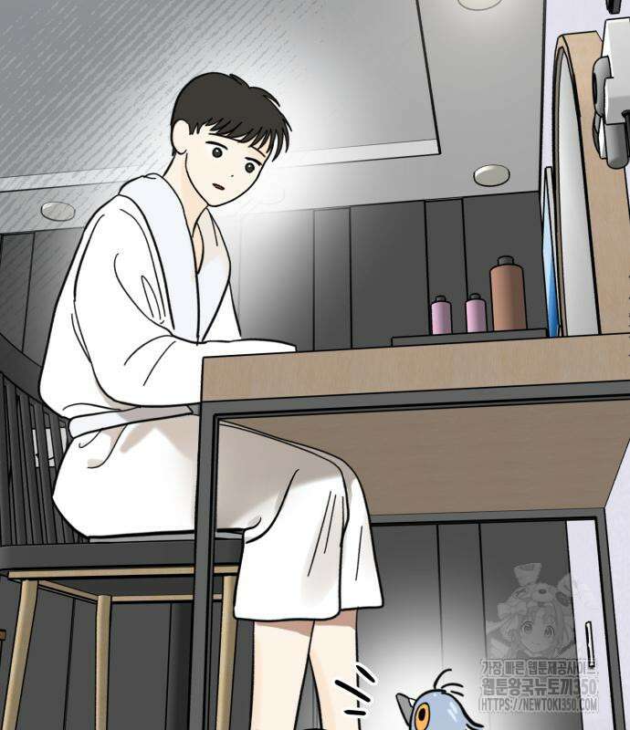 성북구 비둘기 이헌서 17화 12