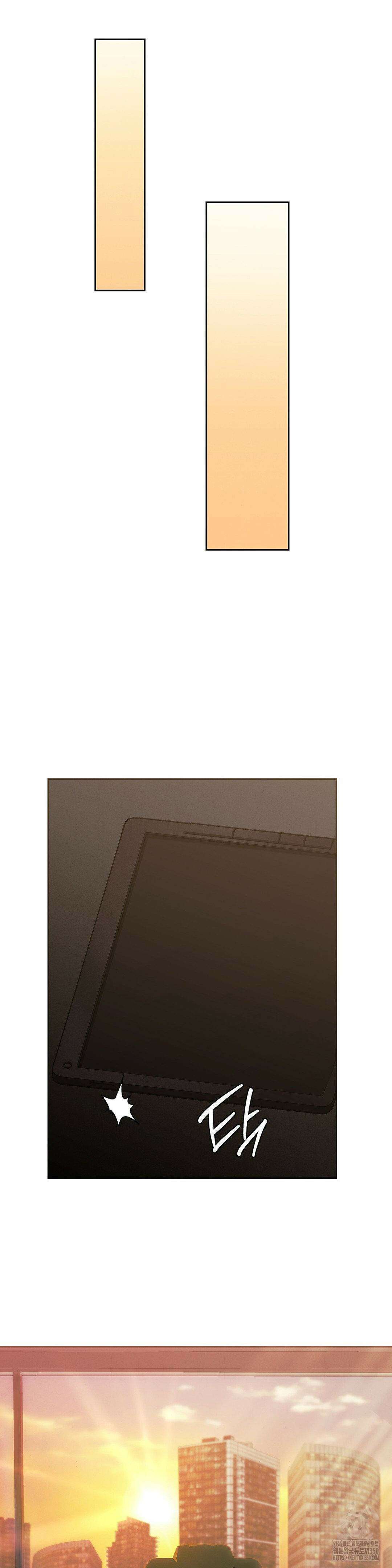 프레이!(레진) 9화 4