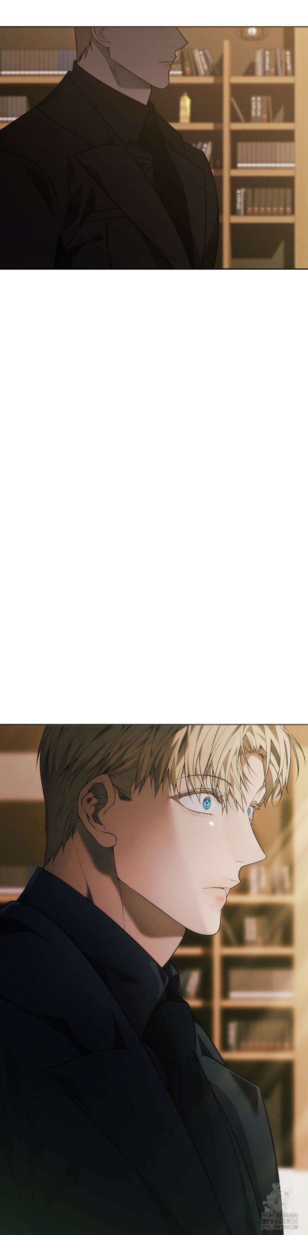 프레이!(레진) 9화 25