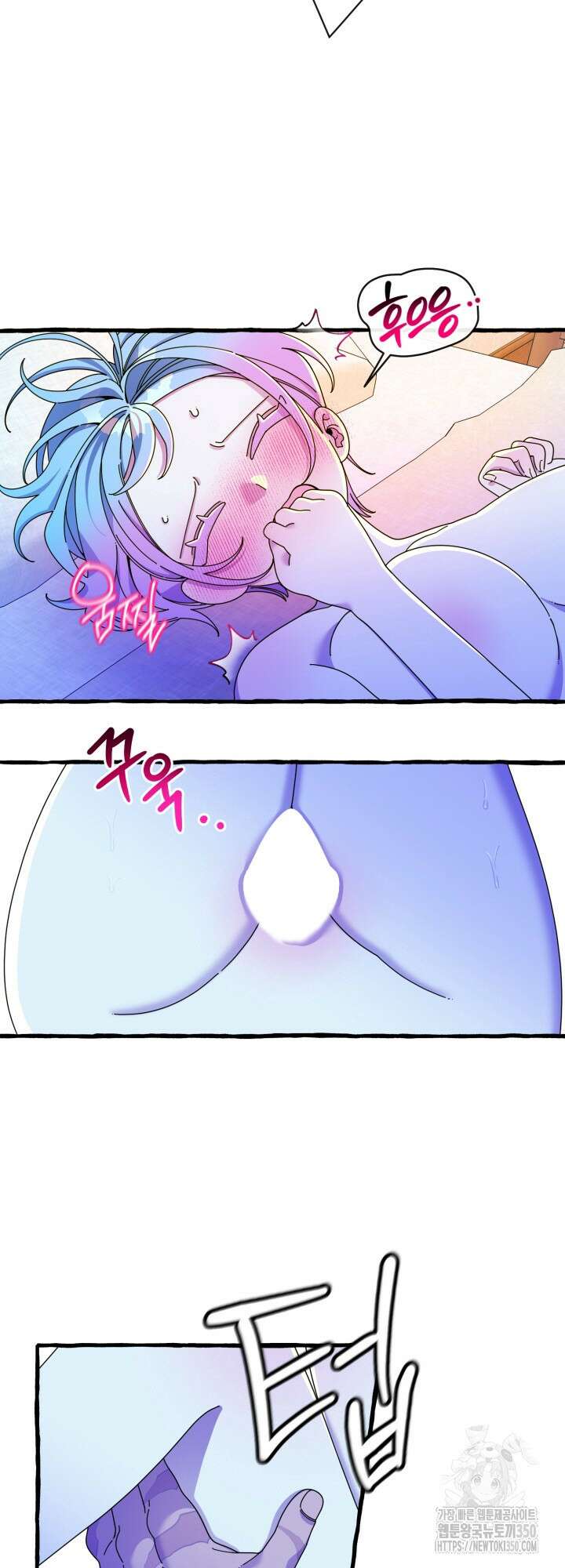 원스 어폰 어 타임 12화 6
